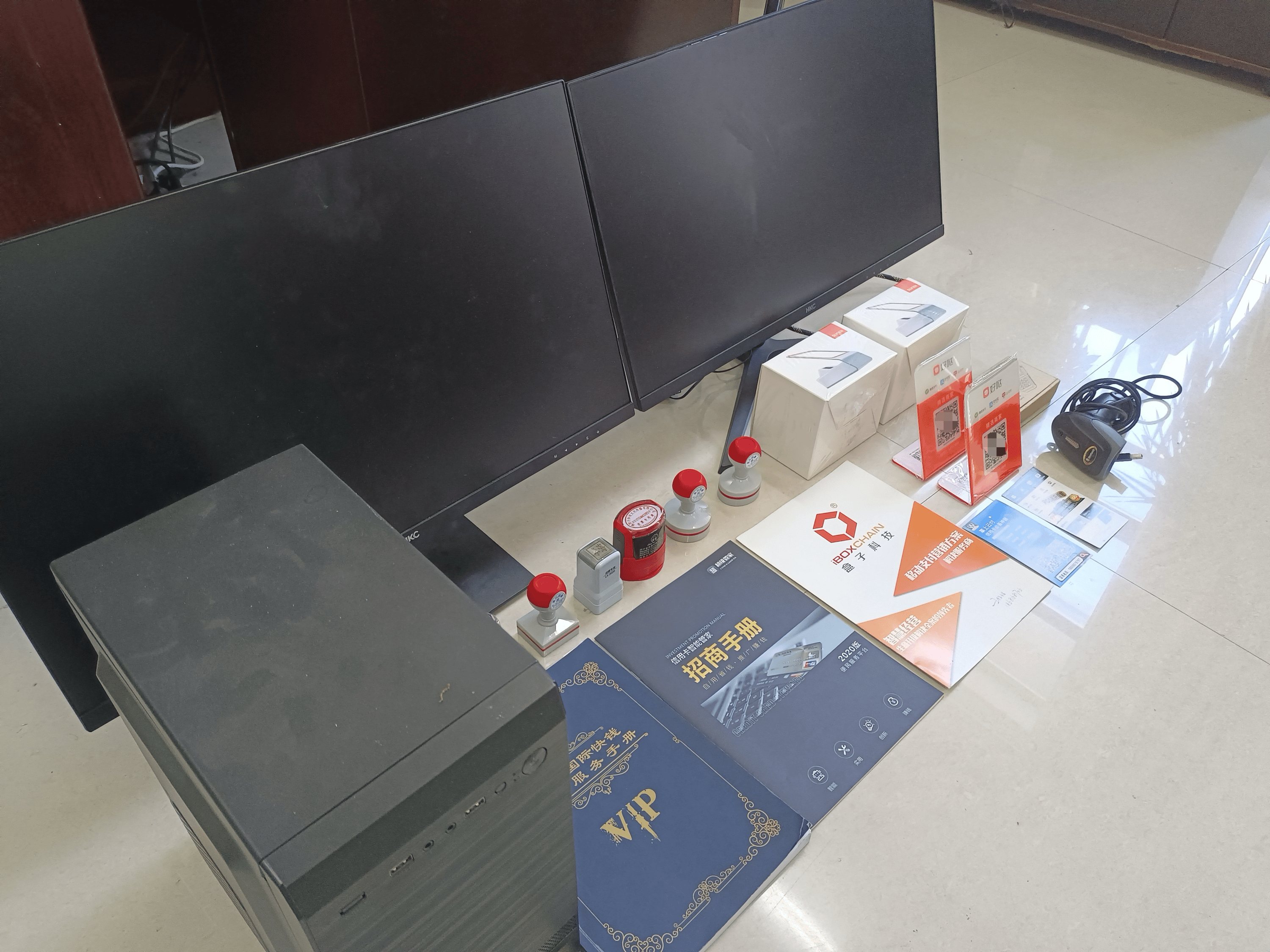 郑州最新医保套现的app方法分析(最方便真实的郑州医保套现的中介需要付刑事责任吗方法)